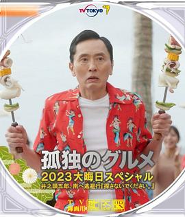 亚洲午夜精品久久久久久成年